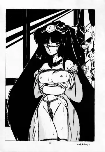 madonna DASH Fhentai - Page 38