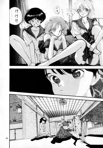 madonna DASH Fhentai - Page 55