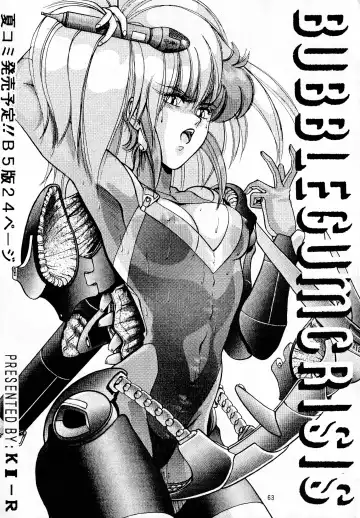 madonna DASH Fhentai - Page 62