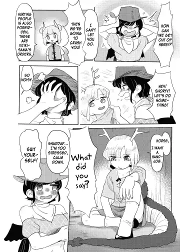 [Frogsnake] Haniwa Shoujo wa Haramarenai Fhentai - Page 3