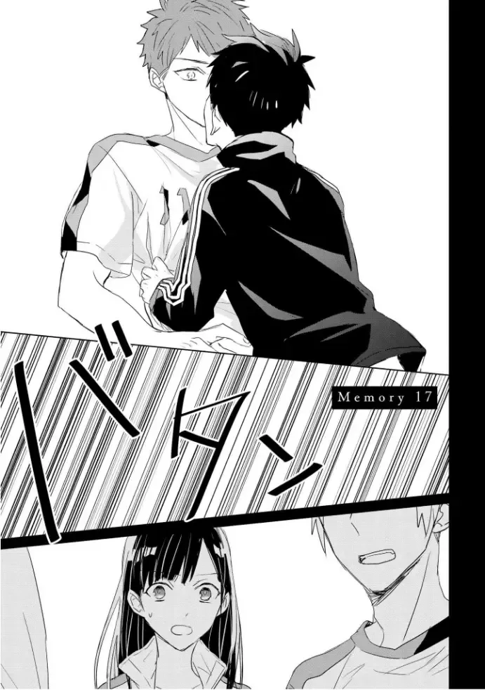 [Mae] Kioku no Kaibutsu  3 Fhentai - Page 109