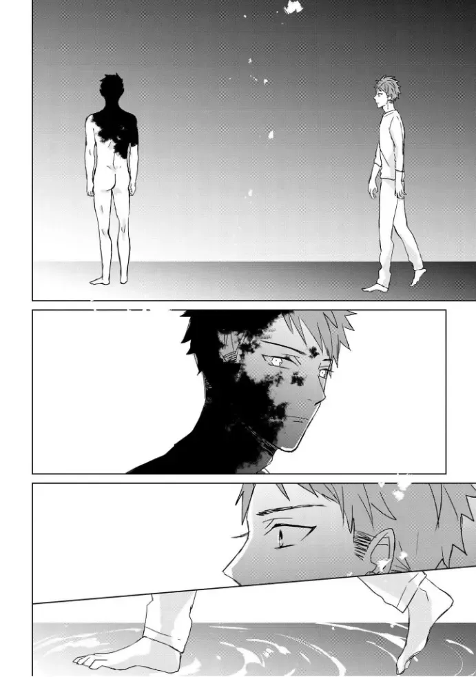 [Mae] Kioku no Kaibutsu  3 Fhentai - Page 14