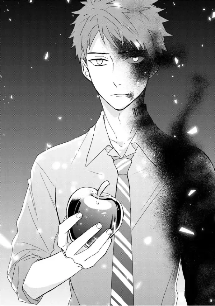 [Mae] Kioku no Kaibutsu  3 Fhentai - Page 6