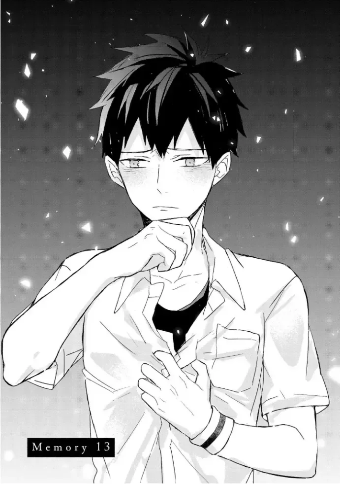 [Mae] Kioku no Kaibutsu  3 Fhentai - Page 7