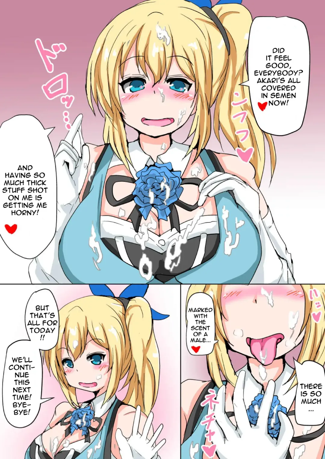 [Tanufude] Douse Ura de Yattendaro!? | We're Going To Be Doing It From Behind Anyway, Right!? Fhentai - Page 7