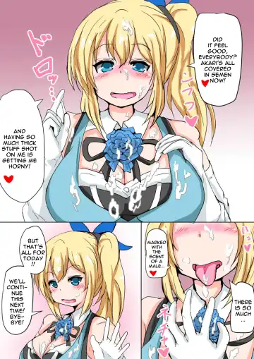 [Tanufude] Douse Ura de Yattendaro!? | We're Going To Be Doing It From Behind Anyway, Right!? Fhentai.net - Page 7