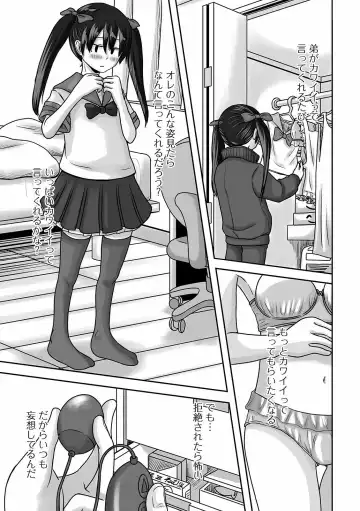 Gekkan Web Otoko no Ko-llection! S Vol. 60 Fhentai.net - Page 59