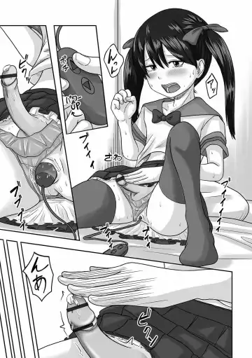 Gekkan Web Otoko no Ko-llection! S Vol. 60 Fhentai.net - Page 61