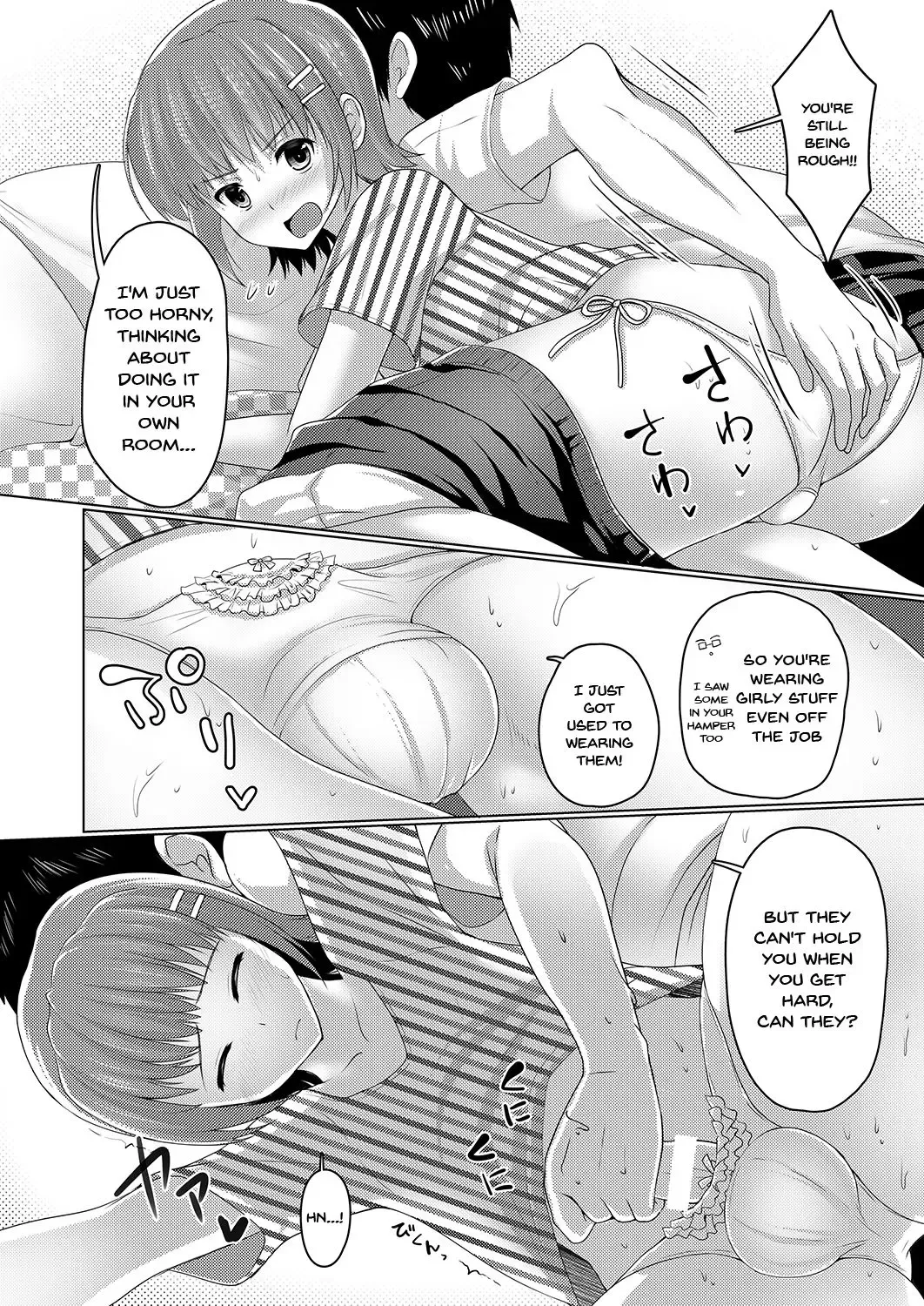 [Chieko] Urenai Eroge Writer ga Josou Shite Onnanoko no Kimochi o Benkyou Shite Mita α | An Eroge Writer Whose Work Never Sells Decided To Crossdress So He could Understand How Women Feel Fhentai - Page 4