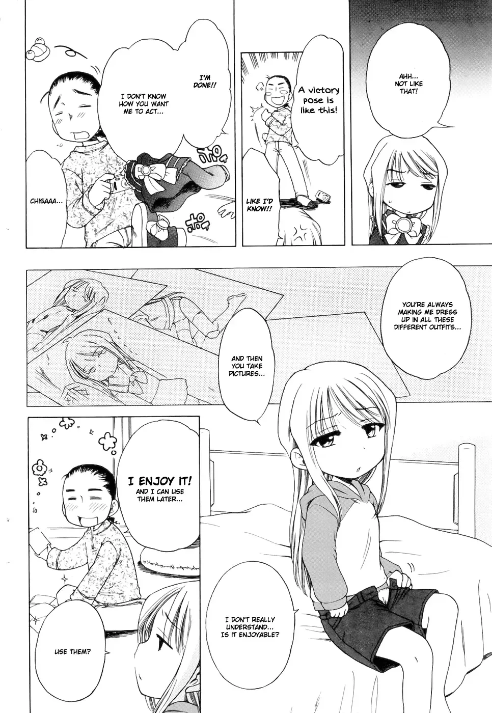 [Inuboshi] Imouto Pants Fhentai - Page 8