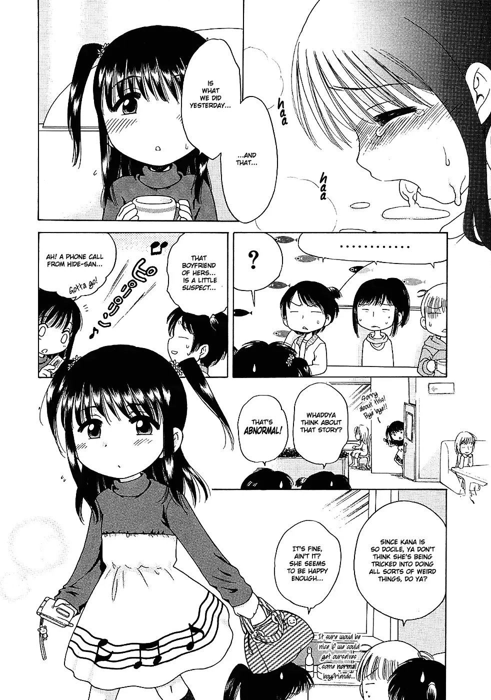 [Inuboshi] Imouto Pants Fhentai - Page 91