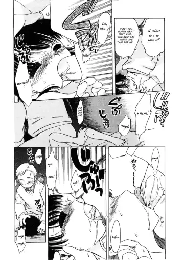 [Inuboshi] Imouto Pants Fhentai - Page 116