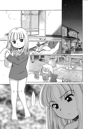 [Inuboshi] Imouto Pants Fhentai - Page 143