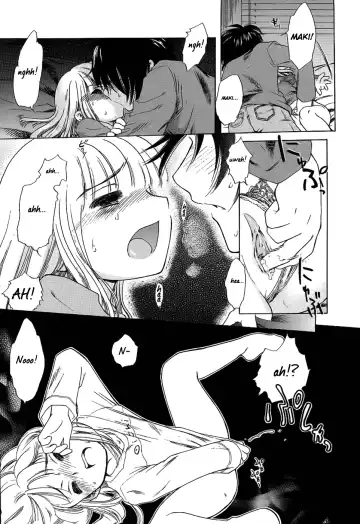 [Inuboshi] Imouto Pants Fhentai - Page 151