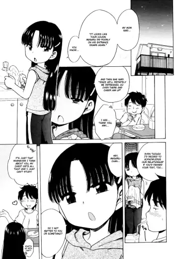 [Inuboshi] Imouto Pants Fhentai - Page 47