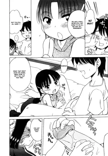 [Inuboshi] Imouto Pants Fhentai - Page 52