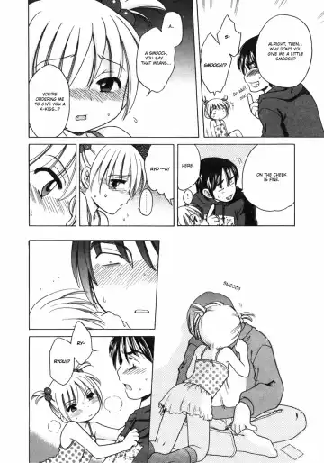 [Inuboshi] Imouto Pants Fhentai - Page 70