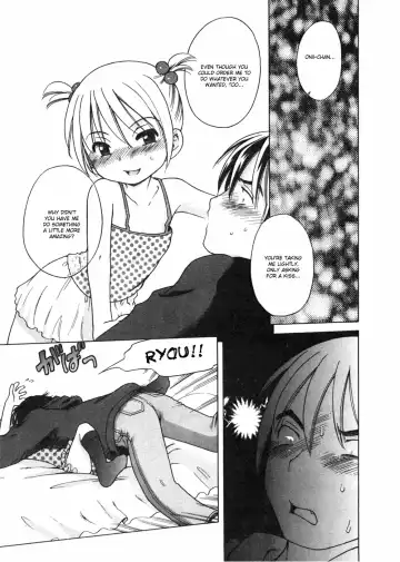 [Inuboshi] Imouto Pants Fhentai - Page 71