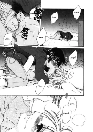 [Inuboshi] Imouto Pants Fhentai - Page 79