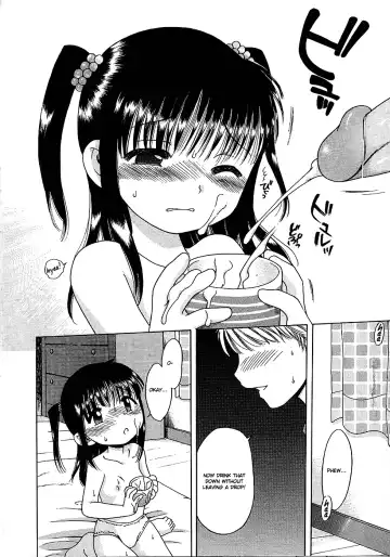 [Inuboshi] Imouto Pants Fhentai - Page 88