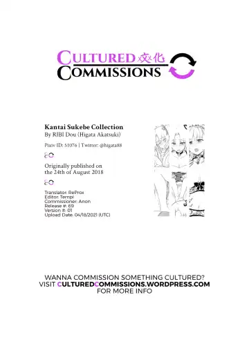 [Higata Akatsuki] Kantai Sukebe Collection Fhentai - Page 19