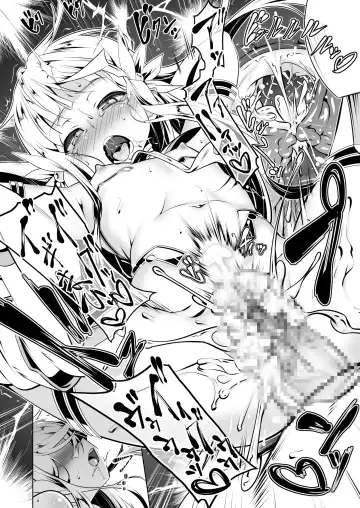 [Tanabe Kyou] Koukotsu no Kishi Elfina 3 Fhentai - Page 23