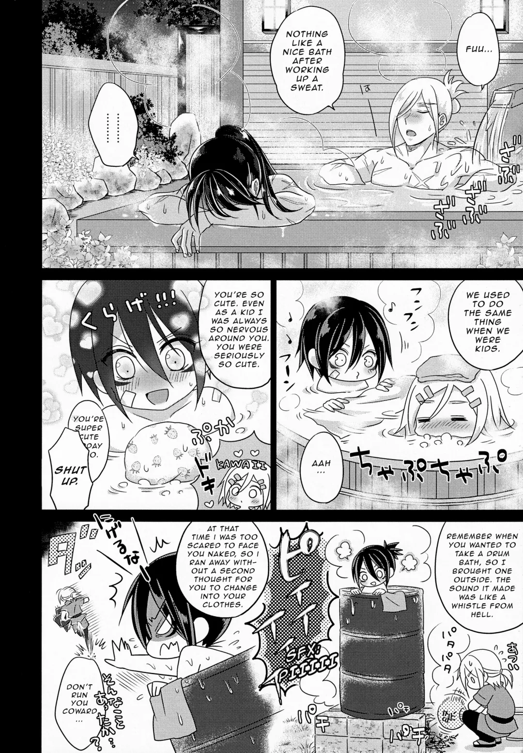 [Naganolila] HUG and KISS Fhentai.net - Page 23