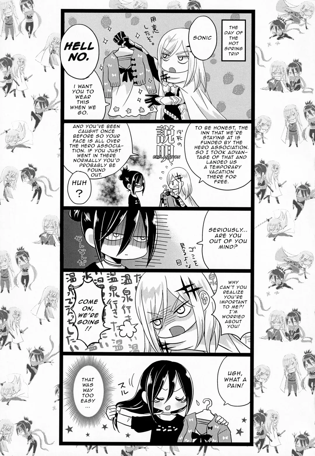 [Naganolila] HUG and KISS Fhentai.net - Page 36