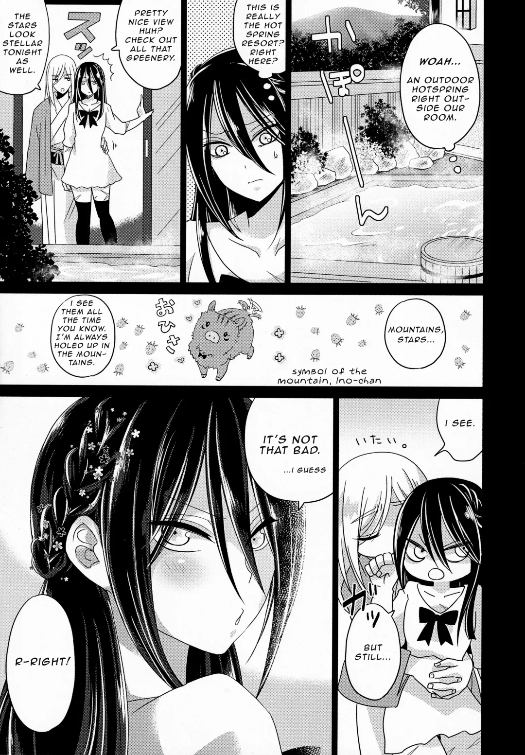 [Naganolila] HUG and KISS Fhentai.net - Page 6