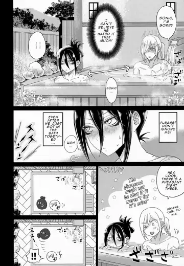 [Naganolila] HUG and KISS Fhentai.net - Page 11