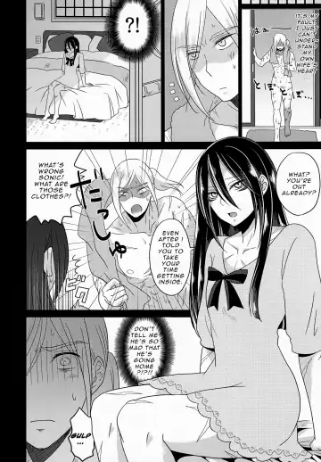 [Naganolila] HUG and KISS Fhentai.net - Page 13