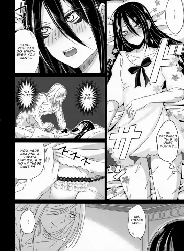 [Naganolila] HUG and KISS Fhentai.net - Page 15