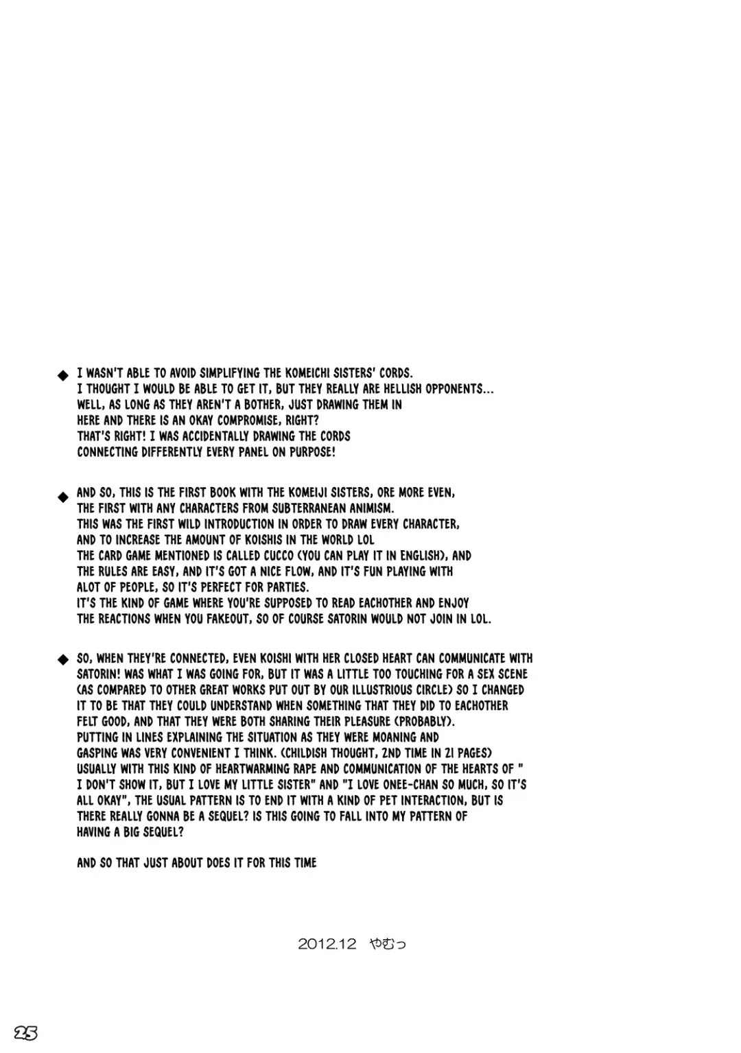 [Yamu] Imouto ni Nekomimi nado ga Haeteshimaimashita. Fhentai - Page 24