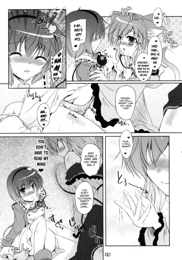 [Yamu] Imouto ni Nekomimi nado ga Haeteshimaimashita. Fhentai - Page 14