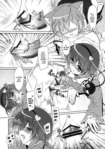 [Yamu] Imouto ni Nekomimi nado ga Haeteshimaimashita. Fhentai - Page 15