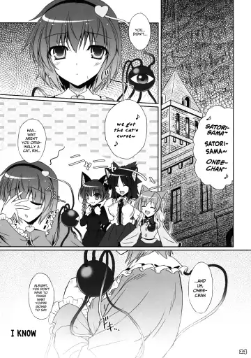 [Yamu] Imouto ni Nekomimi nado ga Haeteshimaimashita. Fhentai - Page 23