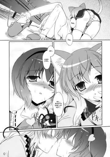 [Yamu] Imouto ni Nekomimi nado ga Haeteshimaimashita. Fhentai - Page 8