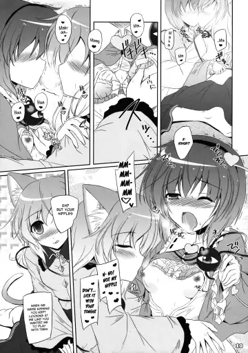 [Yamu] Imouto ni Nekomimi nado ga Haeteshimaimashita. Fhentai - Page 9