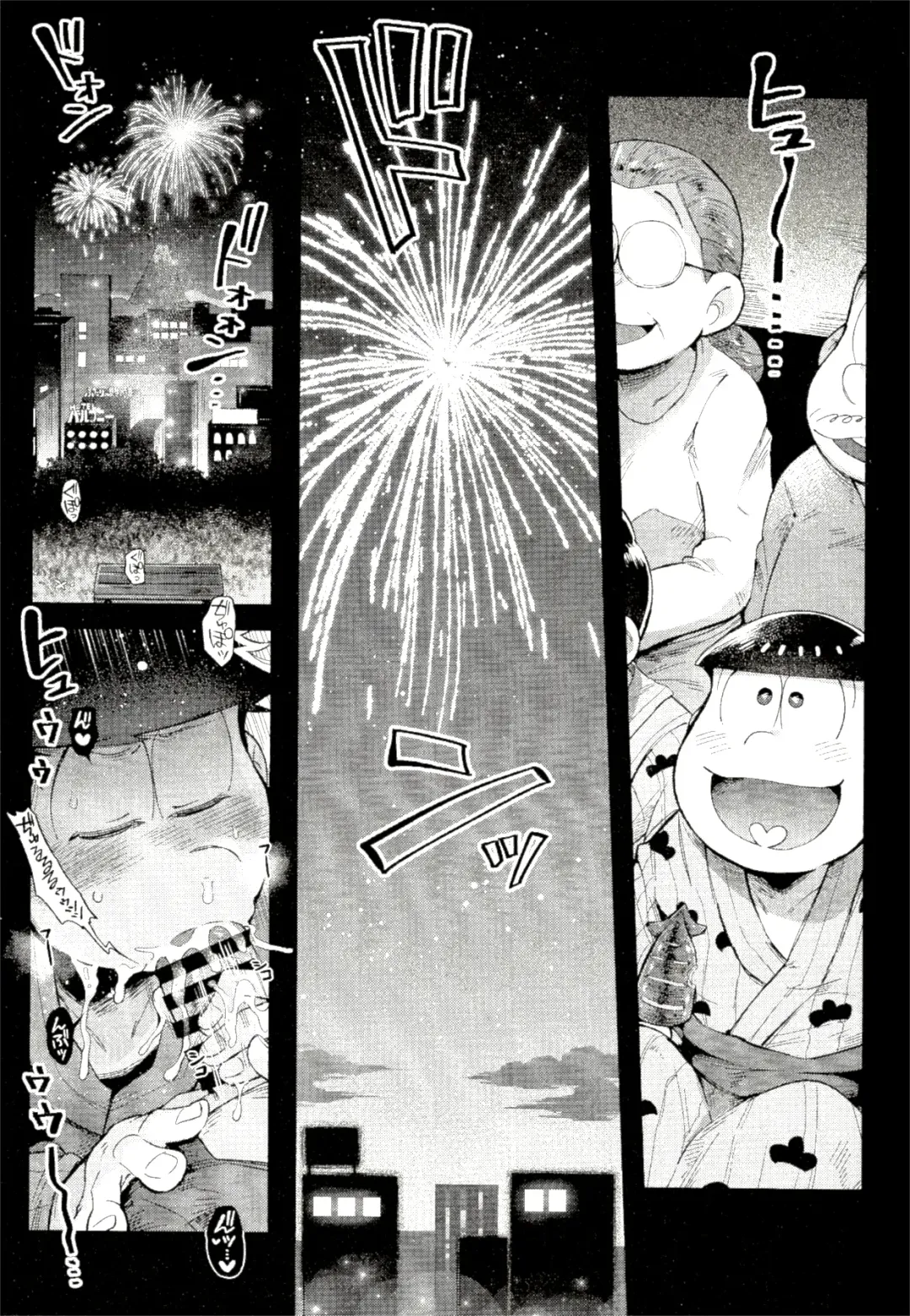 [Kisaki Nana] Season in the Summer Fhentai - Page 40