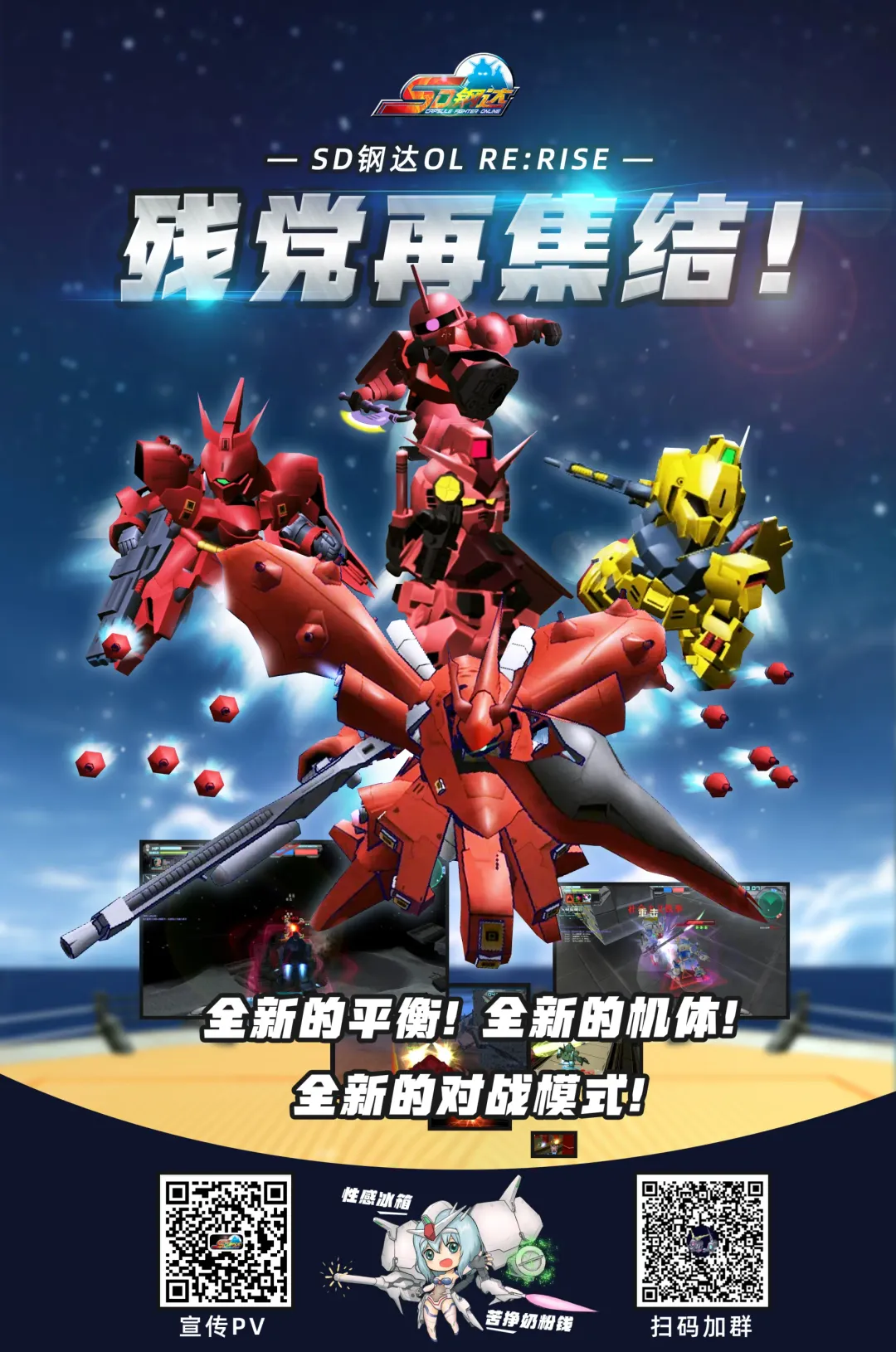 [Kisaki Nana] Season in the Summer Fhentai - Page 53