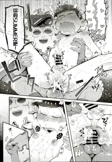 [Kisaki Nana] Season in the Summer Fhentai - Page 22