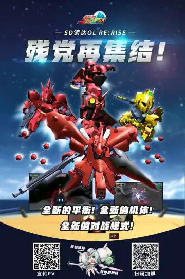 [Kisaki Nana] Season in the Summer Fhentai - Page 53