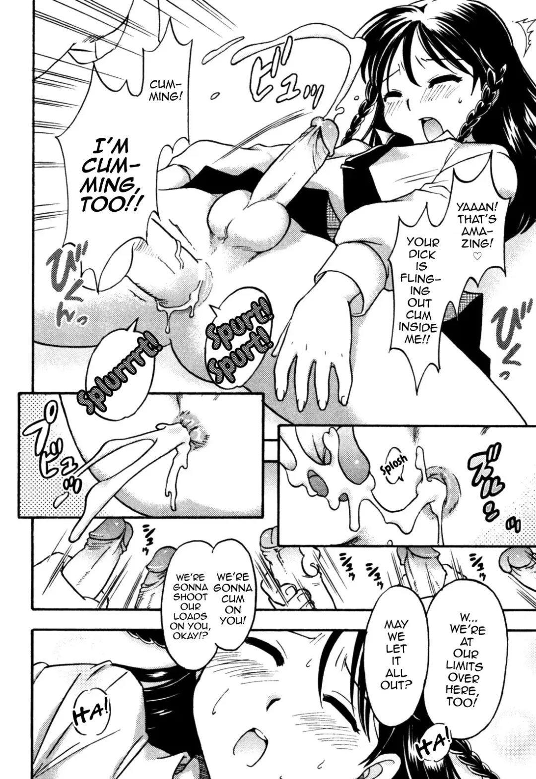 [Tachibana Momoya] Girl ☆ Manager Fhentai - Page 6
