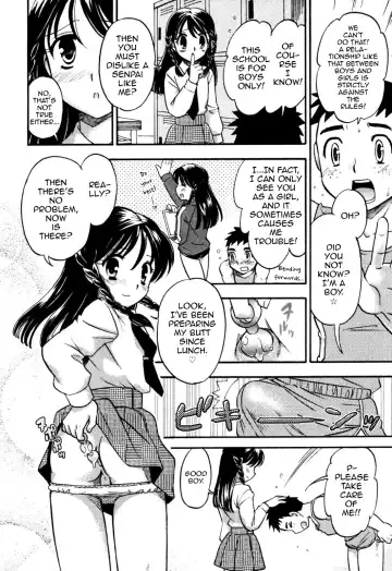 [Tachibana Momoya] Girl ☆ Manager Fhentai - Page 2