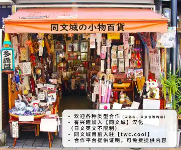 [Unknown] Ani Uri Fhentai - Page 44