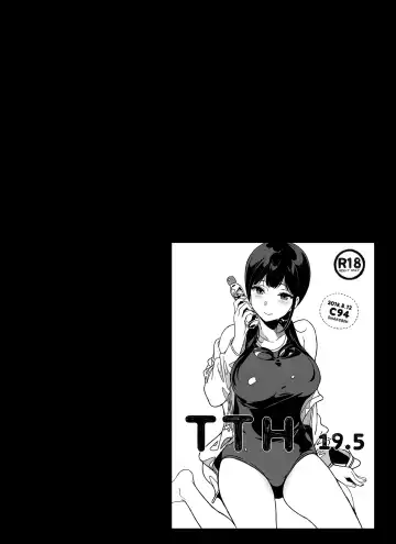 [Sasamori Tomoe] Succubus Stayed Life Soushuuhen II | 魅魔同居生活 總集篇II (decensored) Fhentai - Page 106