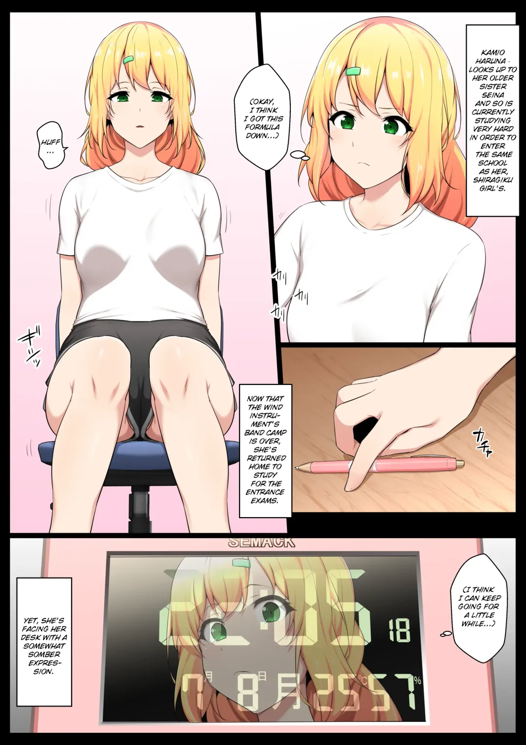 [Kyouan] Uchigawa kara Niku o Yogosu 3 Fhentai - Page 2