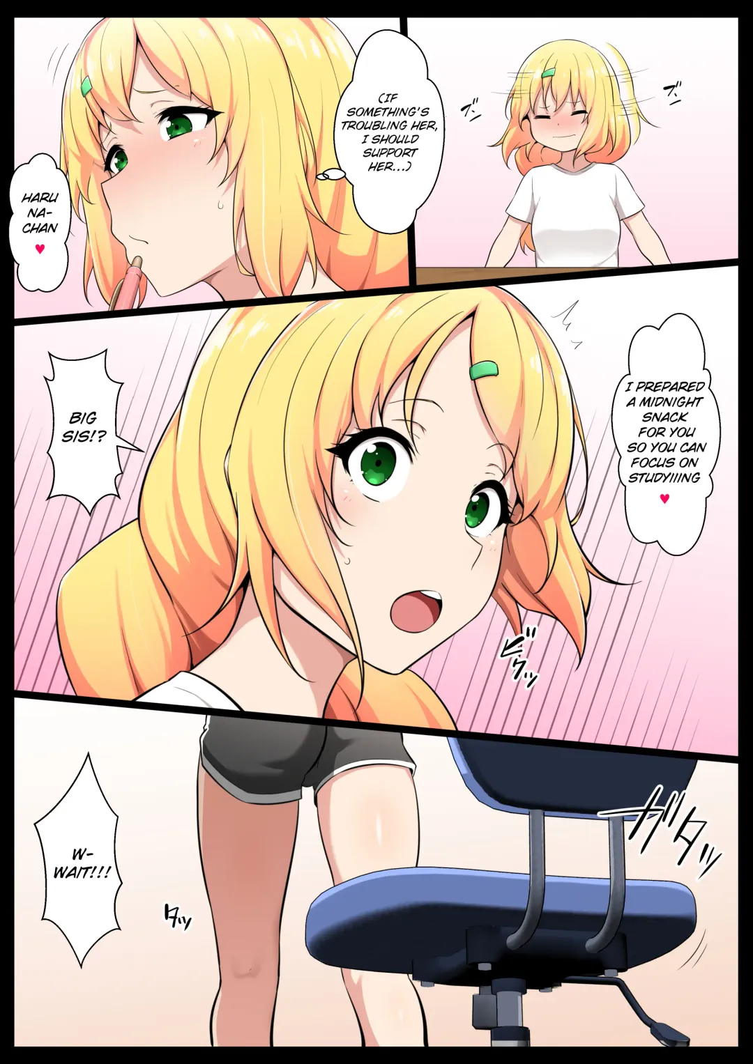 [Kyouan] Uchigawa kara Niku o Yogosu 3 Fhentai - Page 4