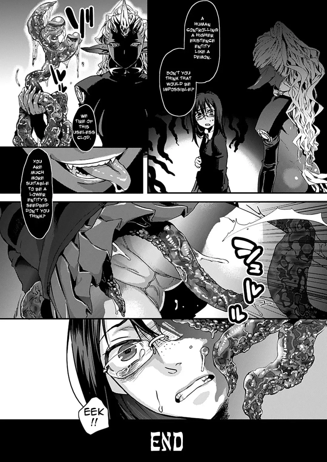 [Amatake Akewo] Muryoru Kangoku | The Swarm Approaches the Wicked Prison Fhentai.net - Page 18