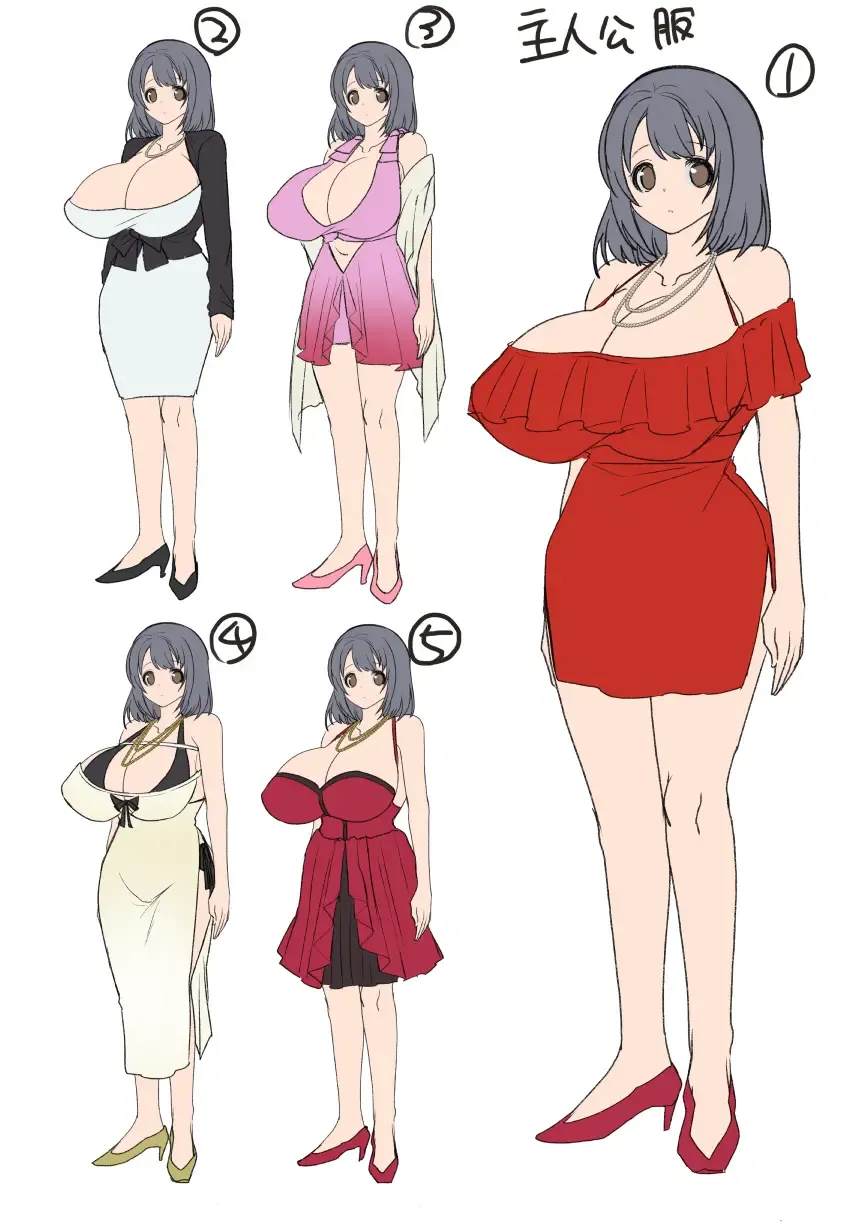 [Kouji] Oppai Soap de TS Ochi! - Sex Change From a Tit Soapland Brothel! Fhentai - Page 44